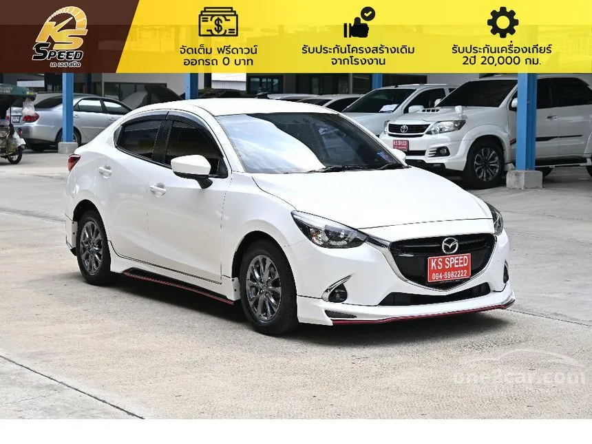 2020 Mazda 2 High Plus Sedan