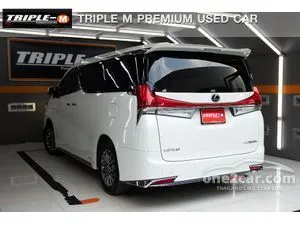2022 Lexus LM300h 2.5 Executive Van