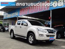2014 Isuzu D-Max 3.0 CAB-4 (ปี 11-17) Hi-Lander Pickup AT