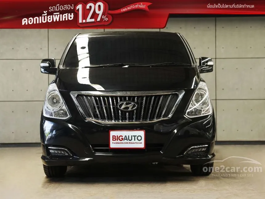 2016 Hyundai H-1 Elite Plus Van