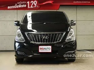 2016 Hyundai H-1 2.5 Elite Plus Van
