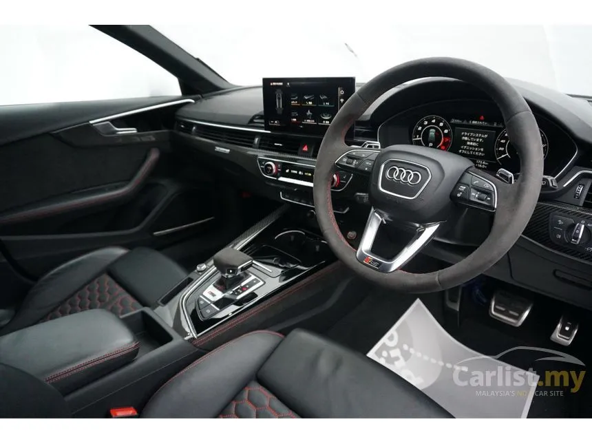 2022 Audi RS4 Avant Wagon