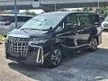 Recon 2019 Toyota Alphard 2.5 SC Package #M0187