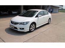 2009 Honda Civic 1.8 FD (ปี 05-12) E Wise Edition i-VTEC Sedan AT