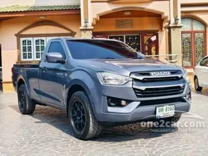 2023 Isuzu D-MAX 3.0 S Spark Pickup