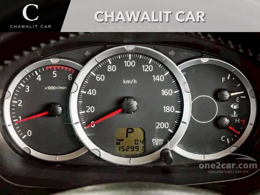 2010 Mitsubishi PAJERO SPORT GT SUV