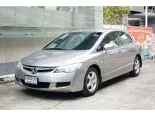 2006 Honda CIVIC 1.8 FD (ปี 05-12) S Sedan