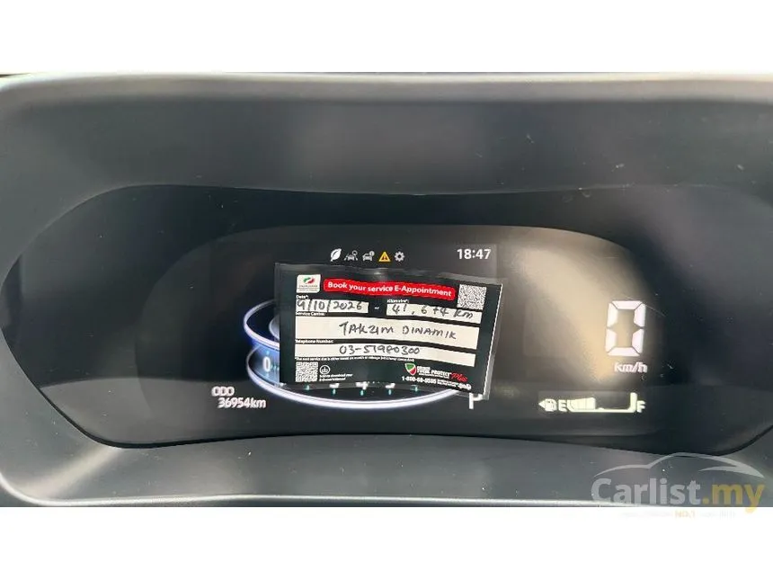 2021 Perodua Ativa AV SUV