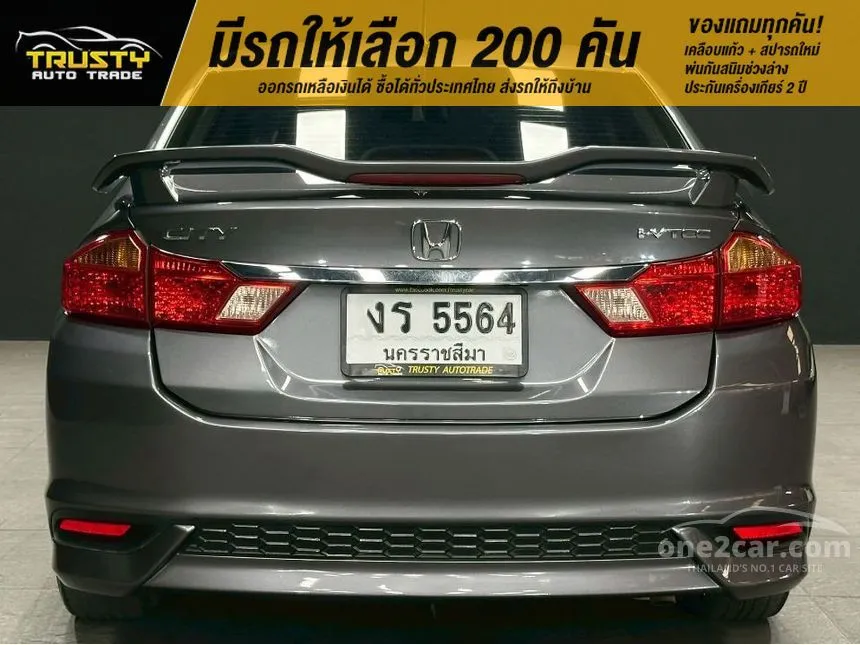 2017 Honda City V Sedan