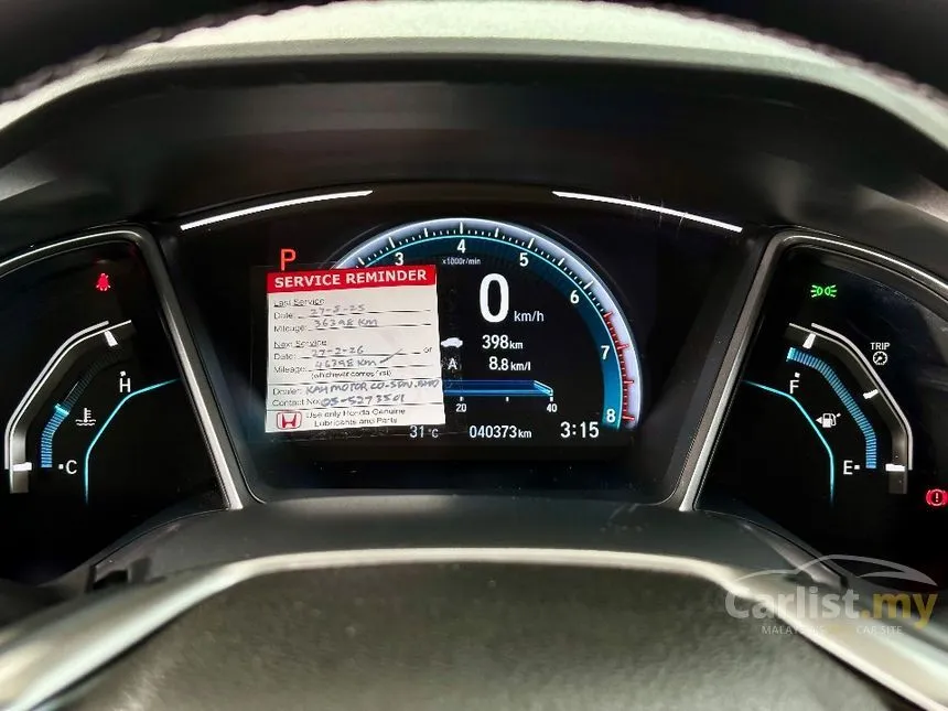 2018 Honda Civic TC-P Sedan