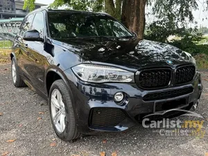 2019 BMW X5 2.0 xDrive40e M Sport SUV
