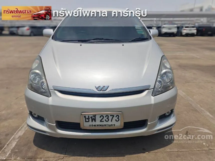2004 Toyota WISH Q Wagon