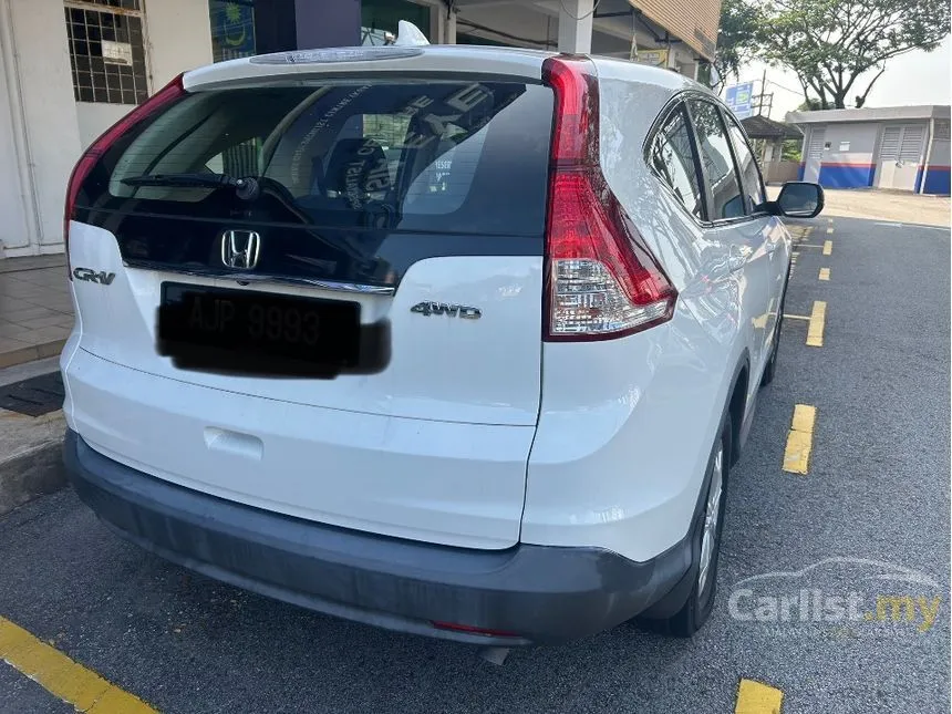 2013 Honda CR-V SUV
