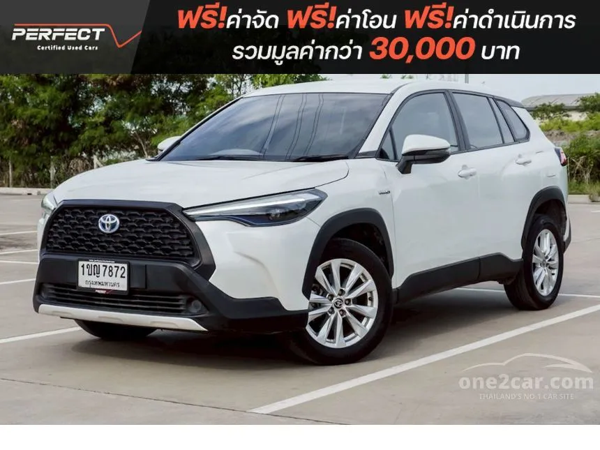 2021 Toyota Corolla Cross Hybrid Smart SUV