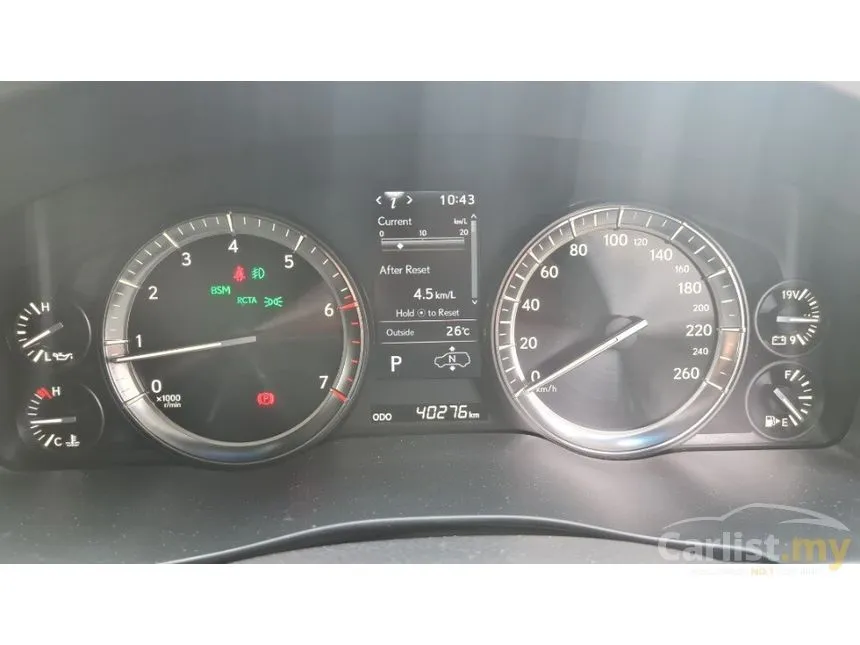 2018 Lexus LX570 SUV
