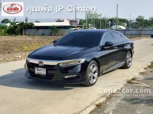 2020 Honda ACCORD 2.0 Hybrid Sedan