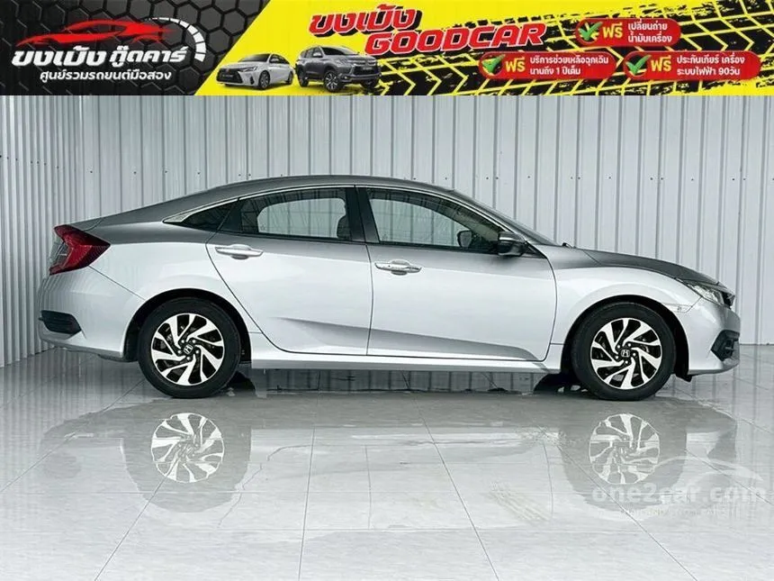 2018 Honda CIVIC EL Sedan