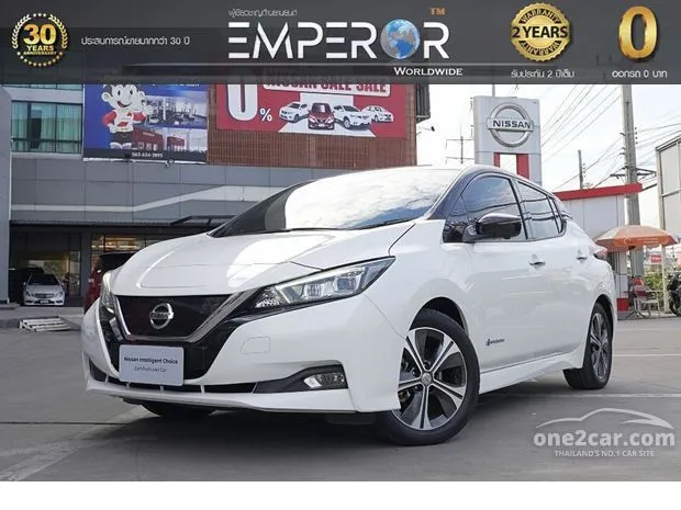ค้นหารถ Nissan Leaf มือสอง ราคาถูกที่สุดในตลาดรถมือสองทั่วประเทศ | One2car ค้นหารถ Nissan Leaf มือสอง ราคาถูกที่สุดในตลาดรถมือสองทั่วประเทศ | One2Car