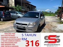 2008 Proton Saga 1.3 BLM M-Line Sedan (AUTO) FREE MOTORSIKAL BARU+CASHBACK 1K+BELI PANDU DULU 6 BULAN PERTAMA TAK PAYAH BAYAR,BLACKLIST CAN LOAN 1 LADY