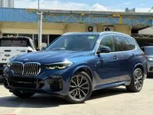 2020 BMW X5 3.0 xDrive45e M Sport SUV 73K KM ONLY FULL SERVICE RECORD BY BMW SC