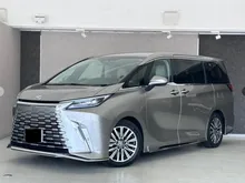 2025 Lexus LM 500h 2.4 4 Seater MPV INCOMING STOCK