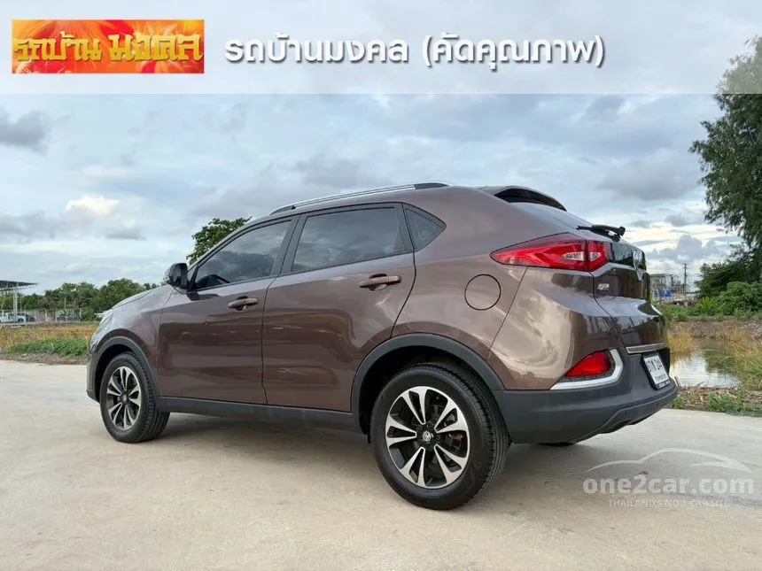 2017 MG GS X SUV