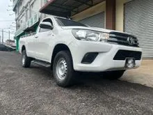 2020 Toyota Hilux 2.4 Single Cab Pickup