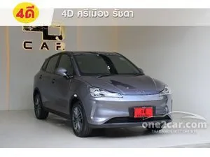 2023 Neta Neta V Hatchback