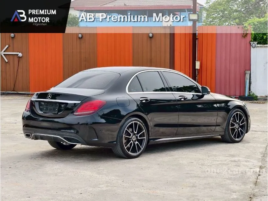 2022 Mercedes-Benz C220 d AMG Dynamic Sedan
