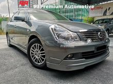2012 Nissan Sylphy 2.0 LUXURY NAVI IMPUL (A)