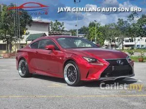2016 Lexus RC 200t 2.0 F Sport Coupe