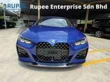 2021 BMW 420i 2.0 M Sport Coupe Turbo 360View Cam Power Boot Paddle Shift LED Light 4.5B Good Condition Nice Car
