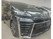 Recon Toyota Vellfire ZG 2.5 Hot Deal &Super Good Pricing - Cars for sale