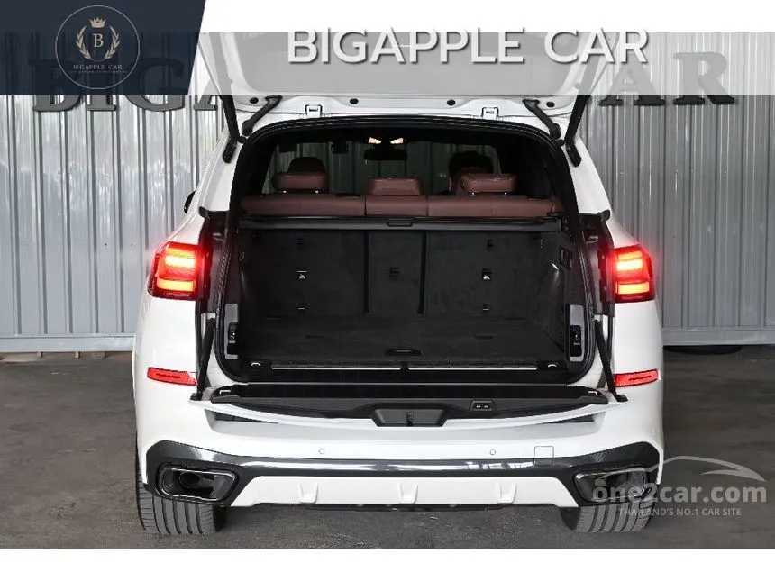 2021 BMW X5 xDrive45e M Sport SUV