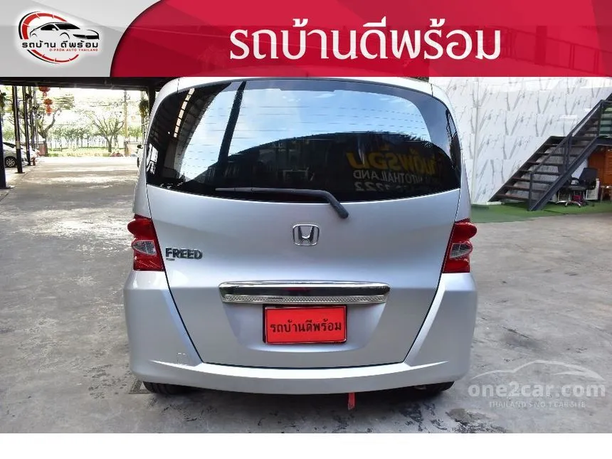 2010 Honda Freed E Wagon