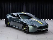 2019 Aston Martin Vantage AMR Coupe 4.7 6MT