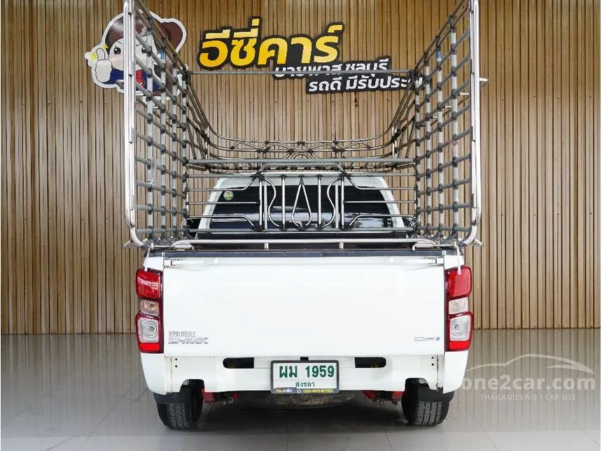 2022 Isuzu D-MAX S Spark Pickup