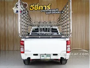 2022 Isuzu D-MAX 1.9 S Spark Pickup