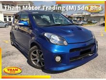2010 Perodua Myvi 1.3 EZi Hatchback