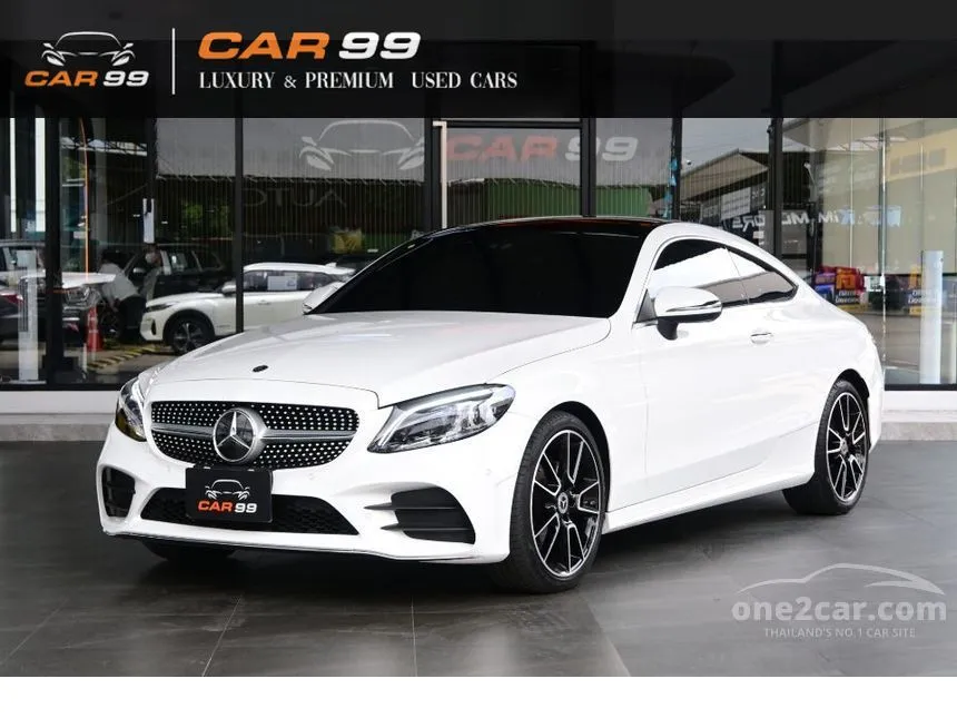 2023 Mercedes-Benz C200 AMG Dynamic Coupe