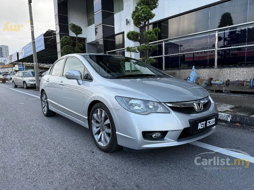 2009 Honda Civic S i-VTEC Sedan