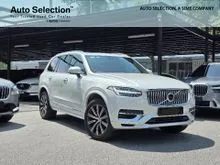 2022 Volvo XC90 2.0 Recharge T8 Inscription Plus SUV
