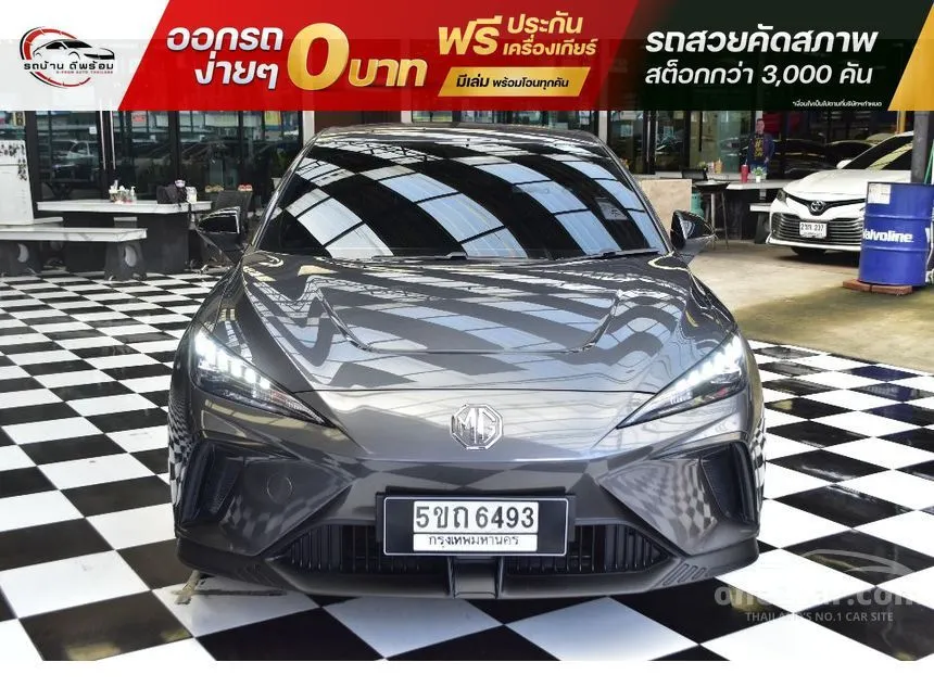 2024 MG MG4 D Hatchback