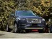 Used 2018 Volvo XC90 2.0 T8 SUV - Cars for sale