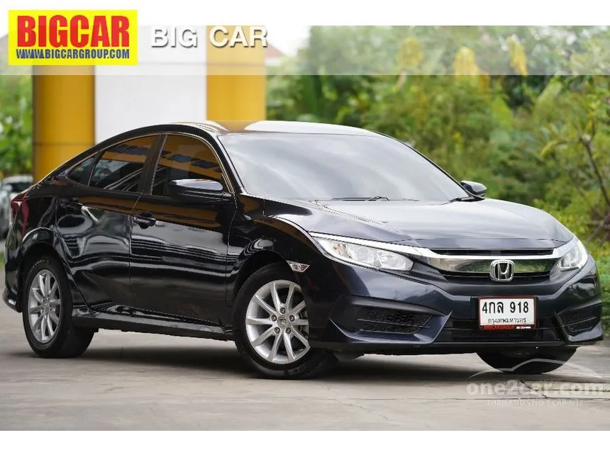 2018 Honda Civic E i-VTEC Sedan
