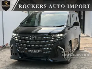 2026 Toyota ALPHARD 2.5 HEV Z Van