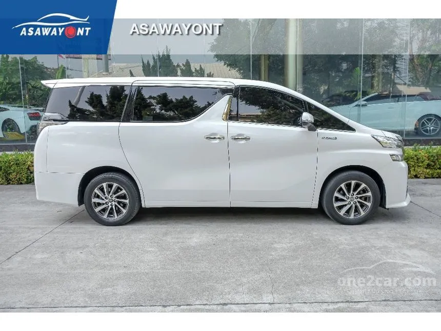 2015 Toyota Vellfire Hybrid E-Four Van