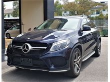 2016 Mercedes-Benz GLE350 3.0 d AMG Coupe FREE WARRANTY