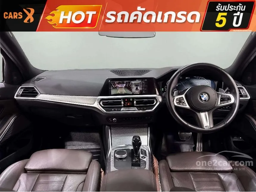 2021 BMW 330e M Sport Sedan