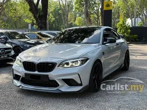 2020 BMW M2 3.0 Competition Coupe
